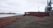 Турция получила 3,3 тысячи тонн подсолнечного шрота из Ростовской области