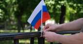 Таганрог отмечает День России: о традициях, подвигах предков и будущем страны