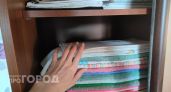 Избавилась от неприятного запаха в шкафу: теперь просто кладу этот аптечный продукт и вещи пахнут люксом