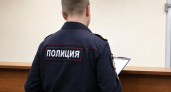 Пенсионерка из Ростова перевела мошенникам 3,6 млн рублей через несколько банков