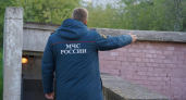 В Ростовской области объявили ракетную опасность в 5 утра