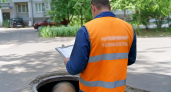 Три дома в Ленинском районе Ростова остались без горячей воды из-за аварии