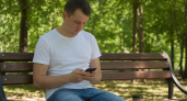 В парке Горького запустили бесплатный Wi-Fi: десять точек доступа