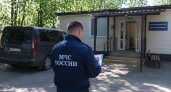 Ростов направит 28 миллионов рублей на содержание пунктов для беженцев