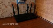 Перестал выключать Wi-Fi на ночь и понял свою ошибку: как эта простая привычка влияет на заряд батареи