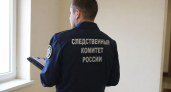 Бастрыкин взял на контроль дело о гибели подростка в гараже