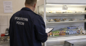 Одежду не стирали, продукты без маркировки: прокуратура проверила общепит на Дону