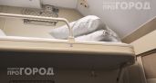 Больше никаких споров в поезде: вот что я говорю на просьбу уступить нижнюю полку, чтобы не портить поездку