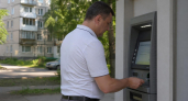 67% жителей Ростовской области брали кредиты хотя бы раз в жизни