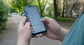WhatsApp заработал без VPN в Ростовской области 15 июня