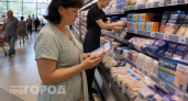 Перестала переплачивать за дорогую рыбу: теперь готовлю королевский ужин из копеечного продукта за копейки