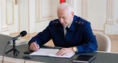 Бастрыкину доложат о деле младенца, найденного в мусорном баке в Ростове
