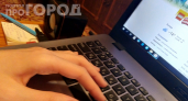 Ноутбук разряжается слишком быстро: просто измените этот параметр в системе и прибавьте два часа работы