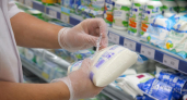 Ростов стал первым по числу нарушений в пробах продуктов за 2025 год