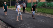 В селе под Ростовом отметили ремонт дороги, которого добивались более 10 лет