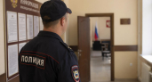 В Таганроге 17-летнего подростка отдали под суд за траты с найденной карты