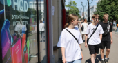 В Ростове обсуждают полный запрет продажи вейпов из за интереса подростков