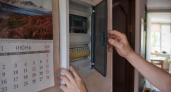 Ростовчанам рассказали, как избежать чужих долгов за свет после продажи квартиры
