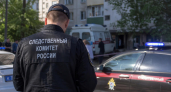 В Ростове после падения ребенка с седьмого этажа возбудили уголовное дело