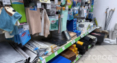 Копеечный коврик из Fix Price изменил мой быт: делюсь 7 способами применения этой находки в каждой комнате