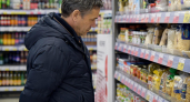 Инфляция в Ростовской области замедлилась до 4,8% и оказалась ниже российской