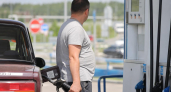Ростов-на-Дону вошел в топ-4 городов по запросам как слить бензин