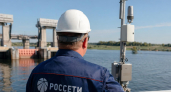 Финансирование оздоровления Дона заложили в федеральный бюджет на три года