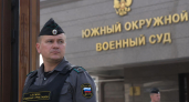 Жителя Батайска оштрафовали на 400 тысяч за оправдание терроризма в сети