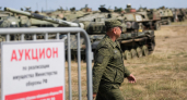 Минобороны выставило на аукцион около 300 единиц бронетехники под Ростовом