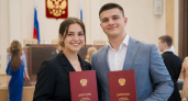 Губернаторский прием в Ростове собрал 132 выпускников с красными дипломами