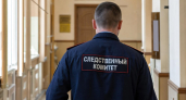 Семерых россиян отдали под суд по делу о фиктивных фирмах и 2 млрд рублей