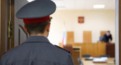 Начальницу вокзала в Ростовской области осудили за взятку по контракту на помощь пассажирам