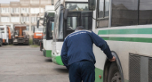 В Каменске Шахтинском выставили на торги муниципальные автобусы и мусоровоз по низкой цене