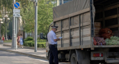 В Ростовской области усилят контроль за нелегальной торговлей с помощью 42 камер