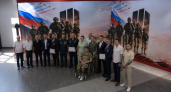 В Ростове впервые отметили День ветеранов боевых действий круглым столом