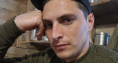 Погибшего на СВО Дениса Захарова похоронили с воинскими почестями в Каменске