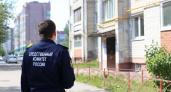 Бастрыкин затребовал доклад по делу о жилье для ветерана из Ростовской области