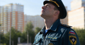 В Таганроге объявили угрозу БПЛА и попросили жителей сохранять спокойствие