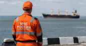 Танкер с метанолом попал под удар БПЛА в Таганрогском заливе без утечки