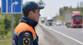 Ночная атака на Ростовскую область оказалась частью удара дронов по 16 регионам