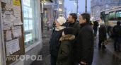 Хватит переплачивать за бетон в Москве: 7 городов для удаленки, где ваш бюджет позволит жить в достатке