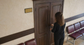 По делу о захвате заложников в ростовском СИЗО начались прения сторон
