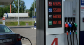 Жители Ростовской области предложили ввести на АЗС систему чётных и нечётных дней