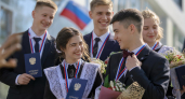 В Ростовской области четверо выпускников набрали 300 баллов по трем предметам