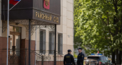 Суд по делу экс-министра финансов Дона Федотовой вновь закрыли на время допроса