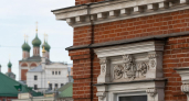 В Ростовской области обсудили новый этап упрощения правил охраны ОКН с 2027 года