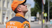 В Таганроге утром 17 июля объявили угрозу применения БПЛА