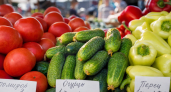 Цены в Ростовской области в июле выросли на бензин, продукты и ЖКХ