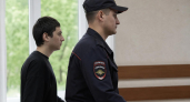 В Ростове женщину осудили за аферу с турпутевками для 22 клиентов