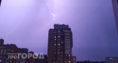 Риск получить удар молнией дома выше чем кажется: какие привычные действия в грозу могут стоить вам жизни